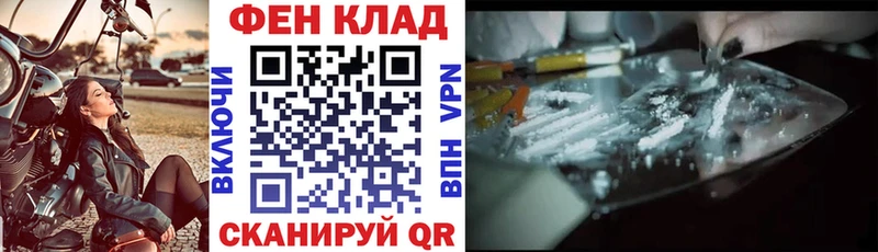 АМФ VHQ Юрьев-Польский