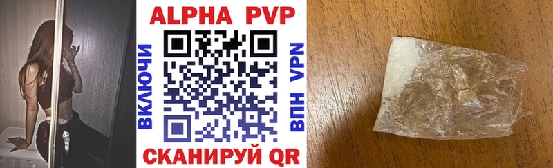 KRAKEN ССЫЛКА  Юрьев-Польский  A-PVP СК КРИС  что такое  