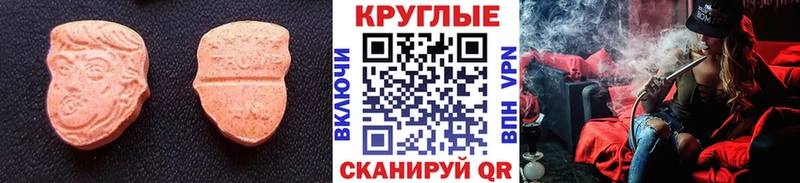 kraken зеркало  Юрьев-Польский  Экстази 280мг  купить наркоту 
