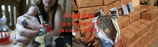 дмт Алзамай