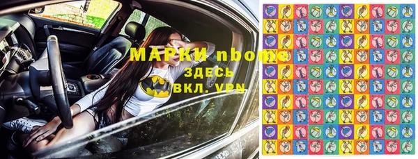 jwh Алексеевка