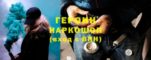 jwh Алексеевка