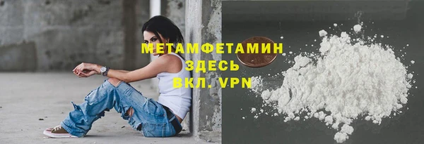 jwh Алексеевка