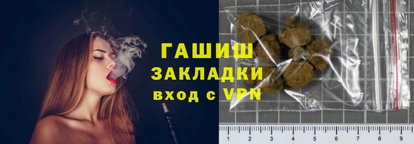 дмт Алзамай