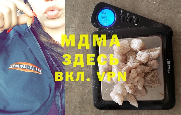 jwh Алексеевка