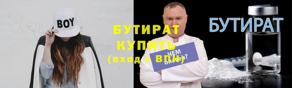 jwh Алексеевка