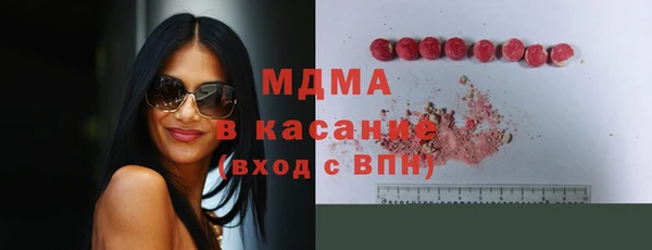 дмт Алзамай