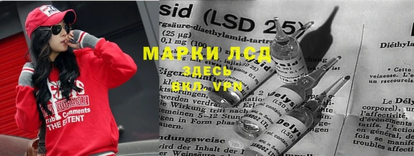 a pvp Алексин