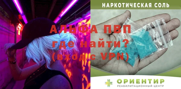 jwh Алексеевка