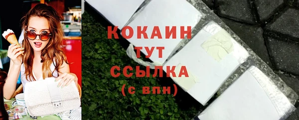 jwh Алексеевка