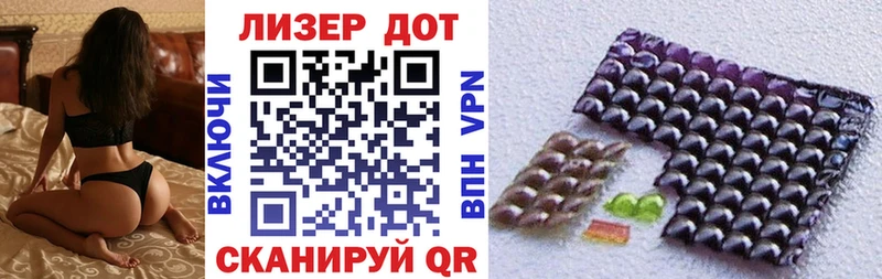 Наркотические марки 1,8мг Юрьев-Польский